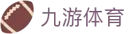 九游娱乐全站登录入口 - 官方授权九游娱乐App极速版下载与注册